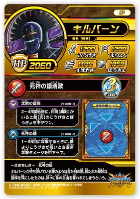 ギルバーン　フルレア&パーツ Darien TLTec Wind Blocker Fleece Liner – Aerostich