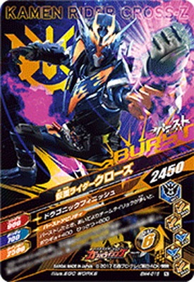 BM4-016 ���̥饤������������ N