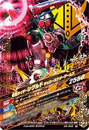 K5-045 ���̥饤����������� �����꡼���ʥ��������ॺ N