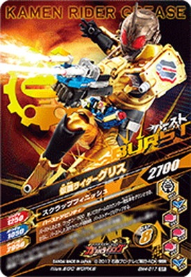 BM4-017 ���̥饤�������ꥹ SR