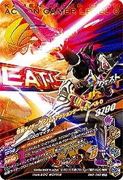 BM5-043 ���̥饤��������� ��������󥲡��ޡ� ��٥�0 LR