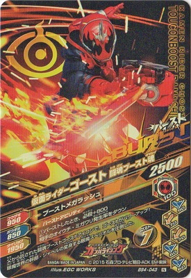 BS4-043 ���̥饤������������ Ʈ���֡����Ⱥ� N