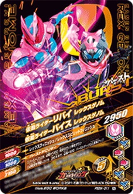 P50th-011 ̥饤Х åΥ ̥饤Х åΥ