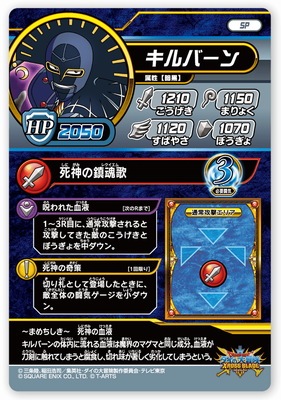 PR-086 ����С���ڿ�1�� ����WEB��󥭥�����