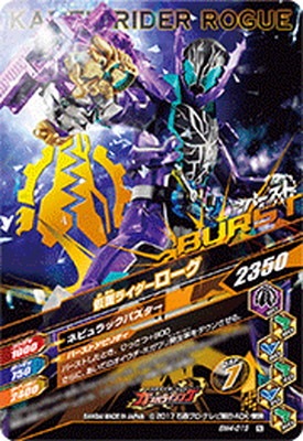 BM4-019 ���̥饤���������� N