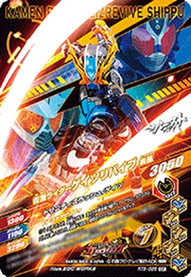 RT5-055 ���̥饤���������ĥ�Х��ּ��� CP