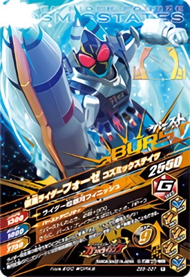 ZB5-037 ���̥饤�����ե����� �ޥ��ͥåȥ��ƥ��� R