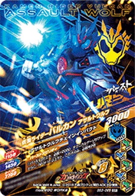 BS3-069 ���̥饤�����Х륫�� ������ȥ���� CP