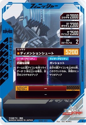 ケロ博士さま専用② Amazon | 山真製鋸(Y'sGOD JAPAN) レーザーマスタープロ NEW