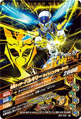 ZB3-023 ̥饤Х륭꡼ 饤ȥ˥󥰥ۡͥå N