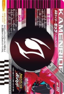 GBRC-032 ���̥饤�������å� �ե������०���� ����������