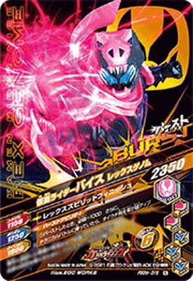 P50th-015 ̥饤Х åΥ