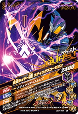 ZB3-024 ̥饤 ƥ󥰥ԥ N