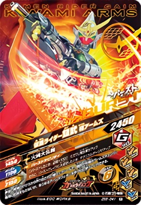 ZB5-041 ���̥饤�������� ����С����󥢡��ॺ R