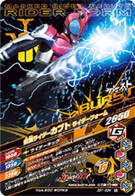 ZB1-034 ̥饤֥ ޥɥե N