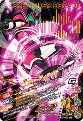 RT5-060 ���̥饤�����ǥ������� CP