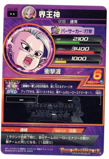 HJ1-25 ������ R