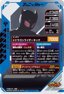 CX03-067 ̥饤奦 CPڥѥ