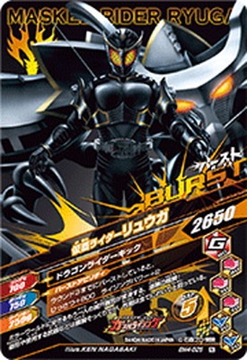 BM4-025 ���̥饤������奦�� N