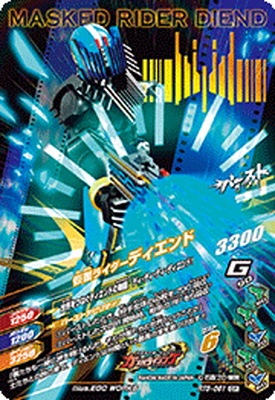 RT5-061 ���̥饤�����ǥ������ CP