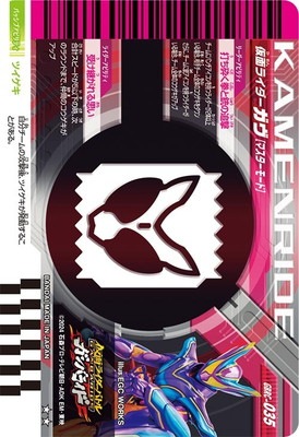 GBRC-035 ���̥饤�������� �ޥ������⡼�� ����