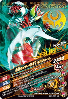 ZB1-037 ���̥饤�������� ���Хե����� N