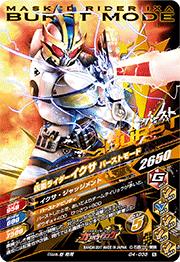 G4-035̥饤 ֥⡼ɡN