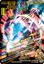 G4-036�����̥饤�����ǥ������ɡ�LR