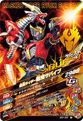 ZB3-029 ���̥饤����ζ�����Х��� R