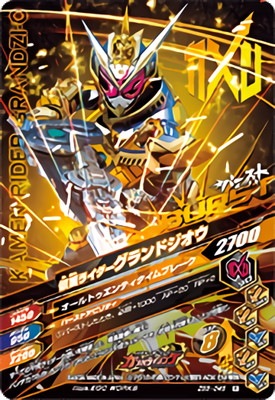 ZB5-046 ���̥饤����������II R