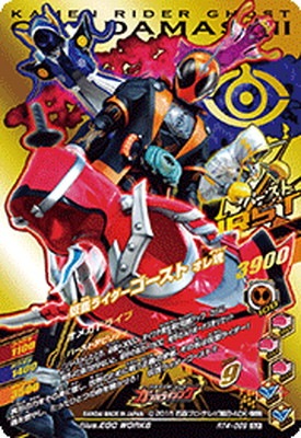 RT4-069 ̥饤 ॲ GLR