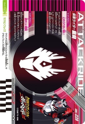 GBRC-039 ���̥饤����ζ�� ����