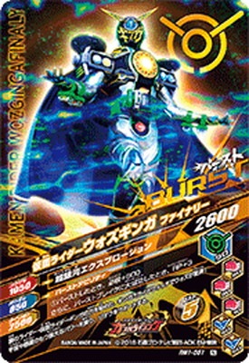 RM1-051 ̥饤 եʥ꡼ N