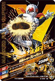 2-050���̥饤���������ѡ�1 ��R