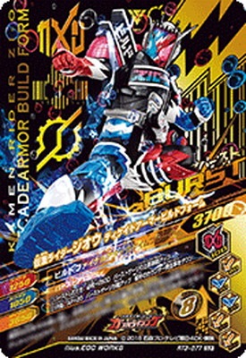 RT3-077 ���̥饤���������� �ǥ������ɥ����ޡ��ӥ�ɥե����� GLR