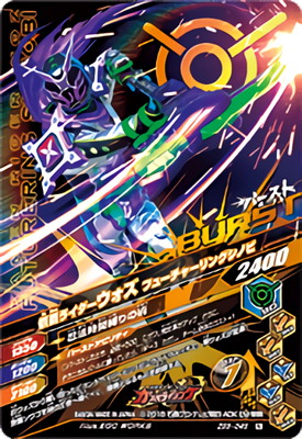 ZB5-048 ���̥饤���������� �ե塼���㡼��󥰥��Υ� N