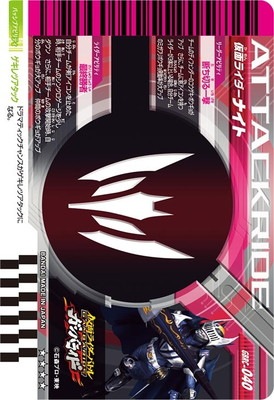 GBRC-040 ���̥饤�����ʥ��� ��������