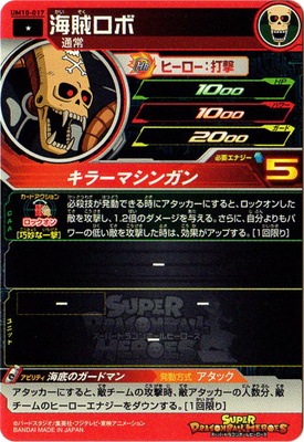 UM10-017 ��±���� C