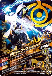 K1-012 ���̥饤������������ �˥塼�ȥ󺲡�SR