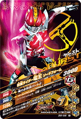 ZB3-032 ���̥饤�����Ų� ���å����ե����� N