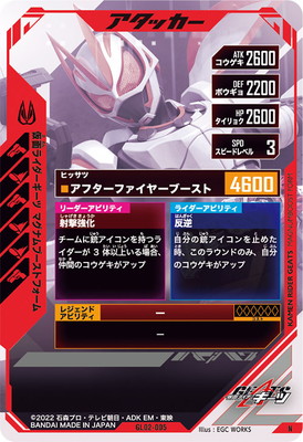 GL02-005 ���̥饤���������� �ޥ��ʥ�֡����ȥե����� N