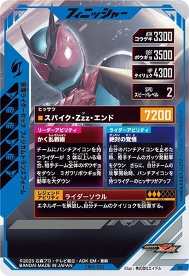 CX05-003 ���̥饤�������å� �ե�������ȥ�󥹥ե����� SR