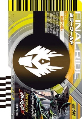 GBRC-041 �ߥ顼���� �������Ǥ��襤 ��