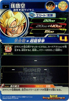 UM10-018 ¹��� C