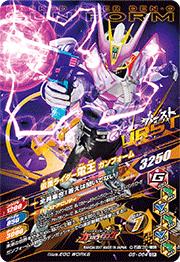 G5-064 ��奦��������CP