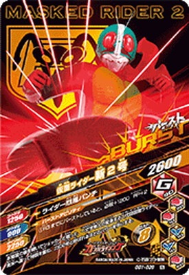 GG1-038 ���̥饤���������� N