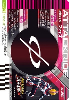 GBRC-042 ���̥饤�����ե����� ��������