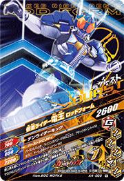 K4-029 ���̥饤�����Ų� �����ɥե����ࡡN