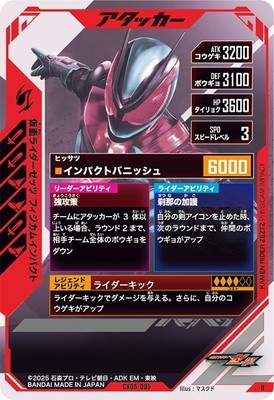 CX05-005 ���̥饤�������å� �ե������।��ѥ��� R