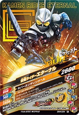 BM4-034 ���̥饤�����������ʥ� N